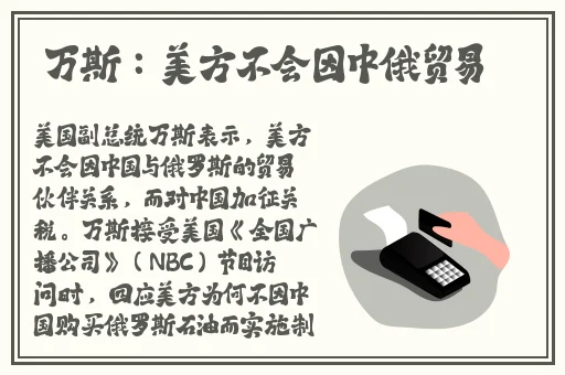 榴莲视频在线观看免费高清完整破解版
